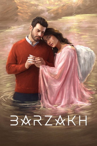 Barzakh (2024) poster