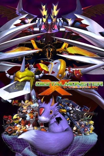 Digimon X-Evolution (2005) poster