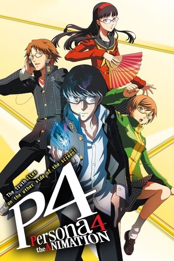PERSONA 4 the Animation (2011) poster