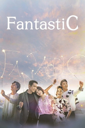 Fantastic (2016) poster