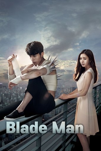 Blade Man (2014) poster