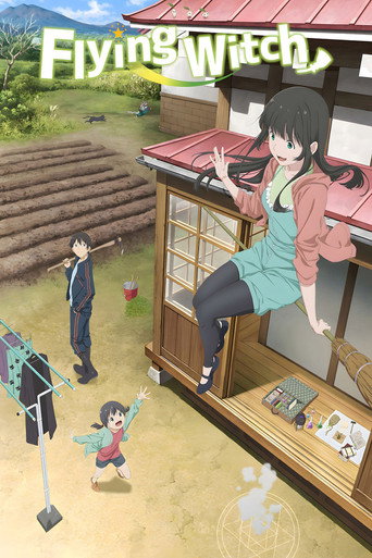 Flying Witch (2016) poster