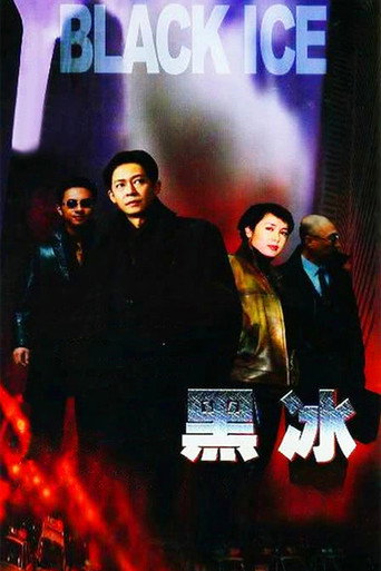 Black Ice (2001) poster