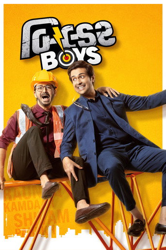 Builder Boys (2024) poster