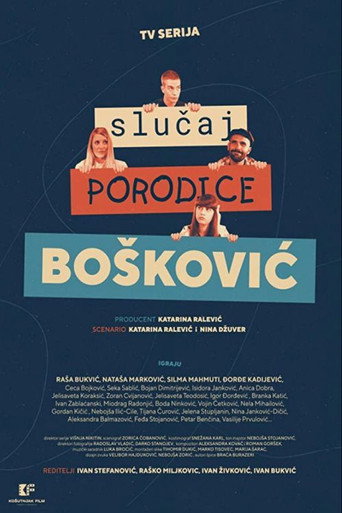 The Case of the Boskovic Family (2020) poster