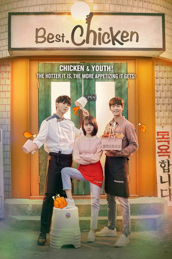 The Best Chicken (2019) poster