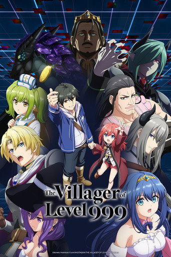 The Villager of Level 999 (2026) poster