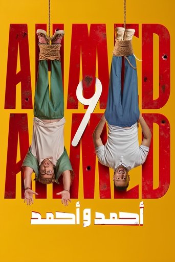 Ahmed & Ahmed (2025) poster