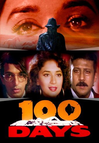 100 Days (1991) poster