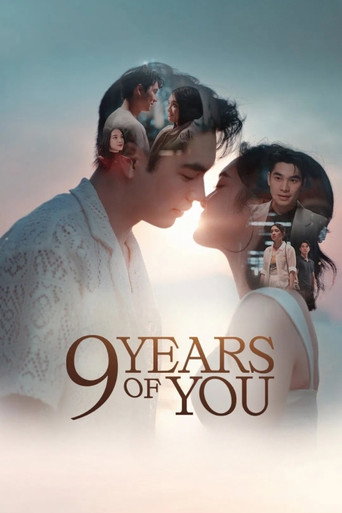 9 Years of You (2025) poster