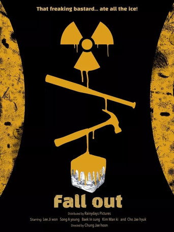 Fall Out (2020) poster