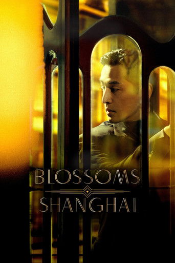 Blossoms Shanghai (2023) poster
