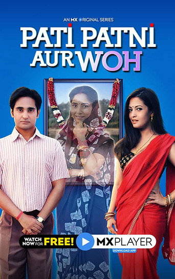 Pati Patni Aur Woh (2020) poster