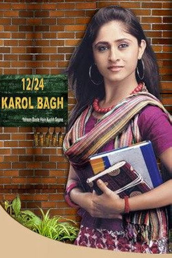 12/24 Karol Bagh (2009) poster