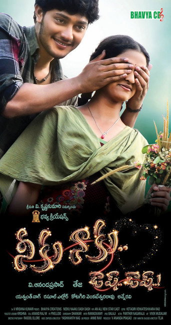 Neeku Naaku Dash Dash (2012) poster