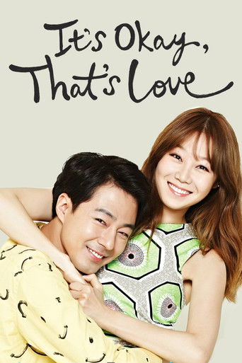 It's Okay, That's Love (2014) poster
