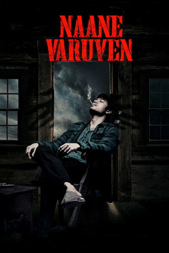 Naane Varuvean (2022) poster