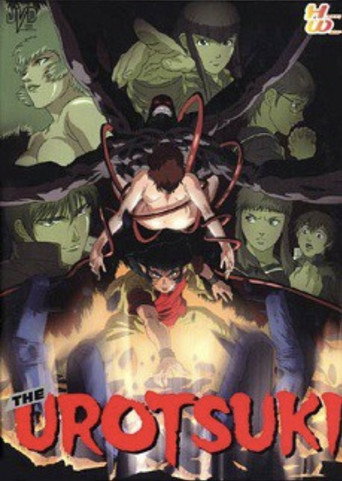 Urotsukidōji: New Saga (2002) poster
