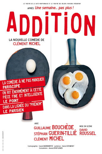 Addition (2016) poster
