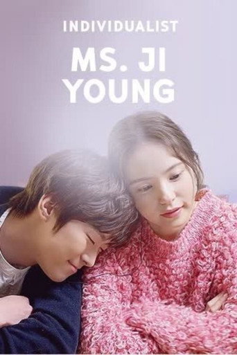 Individualist Ms. Ji Young (2017) poster