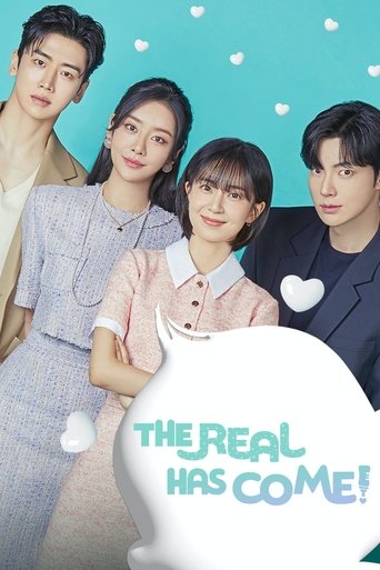 The Real Has Come! (2023) poster