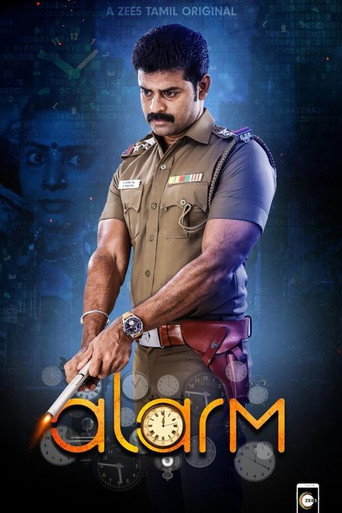 Alarm (2018) poster