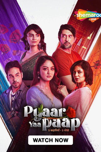 Pyaar Yaa Paap (2025) poster