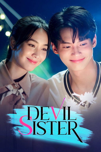 Devil Sister (2022) poster
