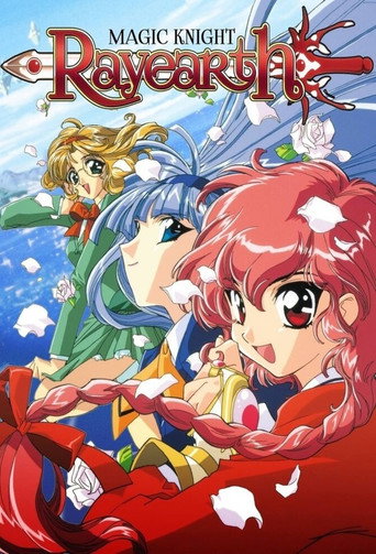 Magic Knight Rayearth (1994) poster