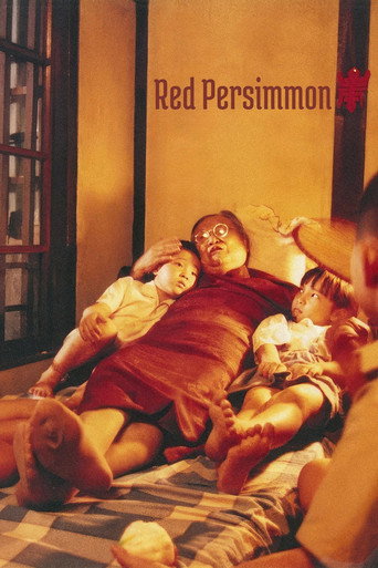 Red Persimmon (1996) poster