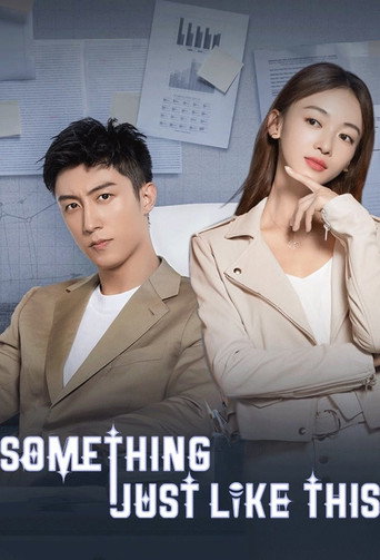 Something Just Like This (2020) poster