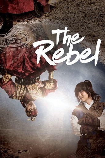 The Rebel (2017) poster