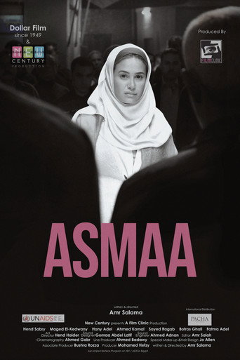 Asmaa (2011) poster