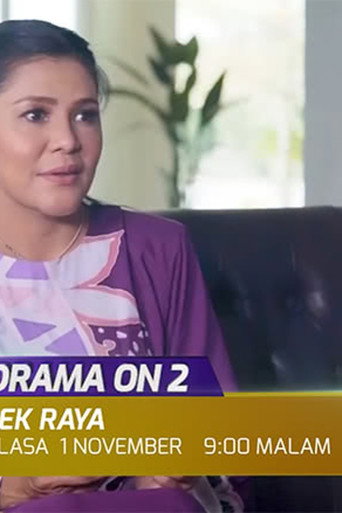 Mek Raya (2022) poster