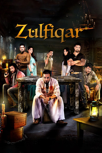 Zulfiqar (2016) poster