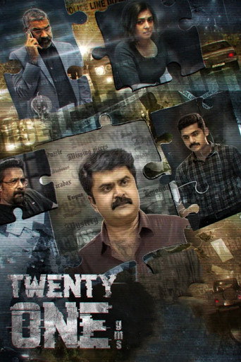 Twenty One Grams (2022) poster