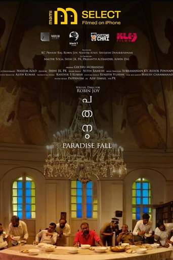 Pathanam (2026) poster