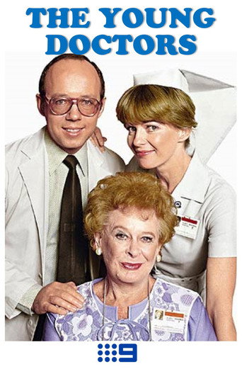 The Young Doctors (1976) poster