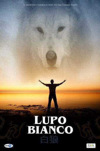 White Wolf (2022) poster