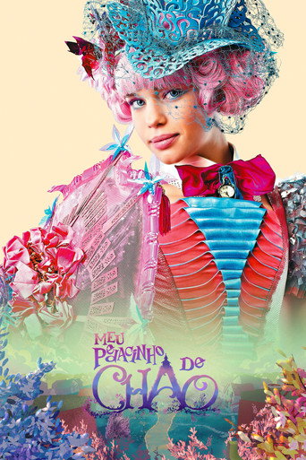 Meu Pedacinho de Chão (2014) poster