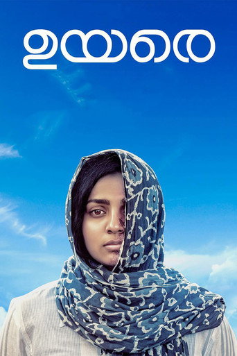 Uyare (2019) poster