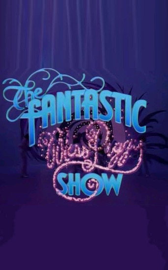 The Fantastic Miss Piggy Show (1982) poster