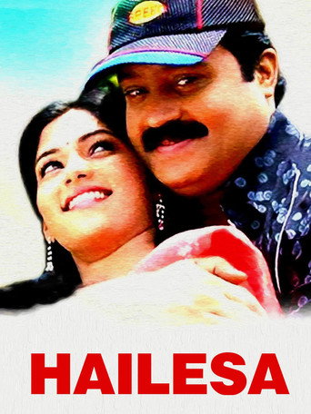 Hailesa (2009) poster