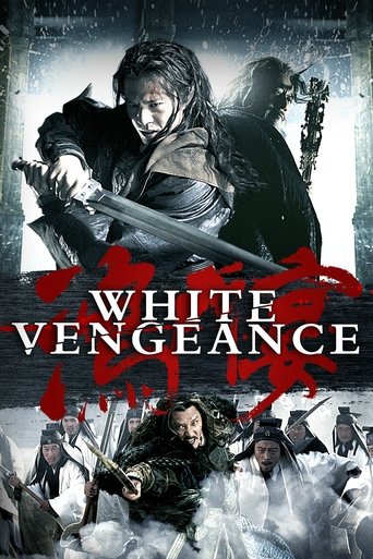 White Vengeance (2011) poster