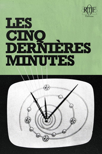 Les Cinq Dernières Minutes (1958) poster