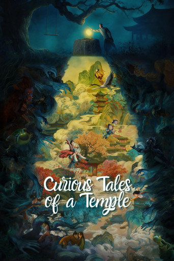 Curious Tales of a Temple (2025) poster