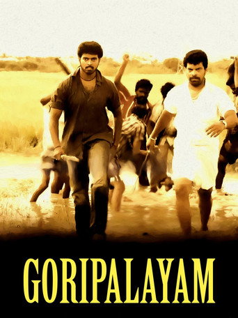 Goripalayam (2010) poster