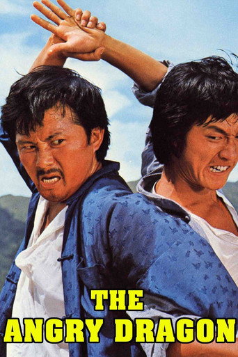 The Angry Dragon (1974) poster