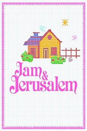 Jam and Jerusalem (2006) poster