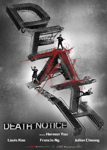 Death Notice (2023) poster